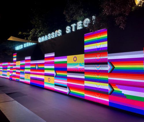 studioentropia architects_pride pavilion2023@studioentropia