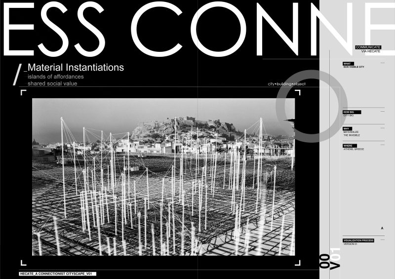 superscapes18_hecate_material instantiations@studioentropia