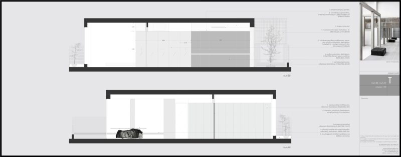 studioentropia_kypseli studio@studioentropia