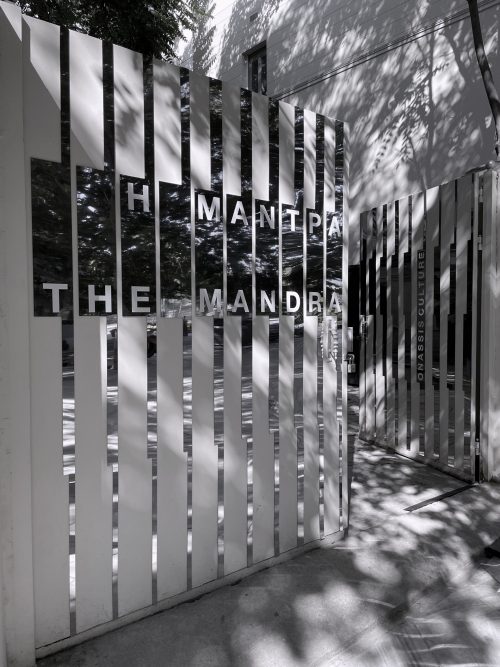 studioentropia architects_themantra_brandinginstallation02@studioentropia